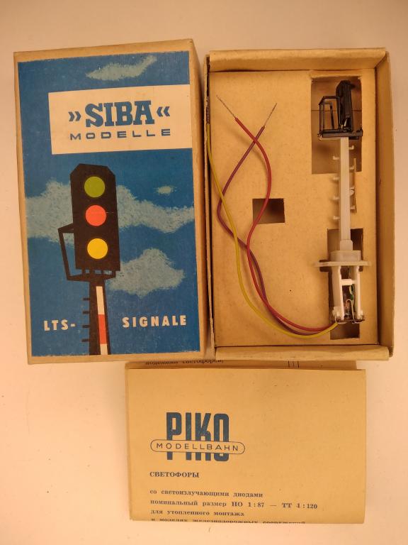 16мм.(HO) Piko Светофор 2 значный на светодиодах