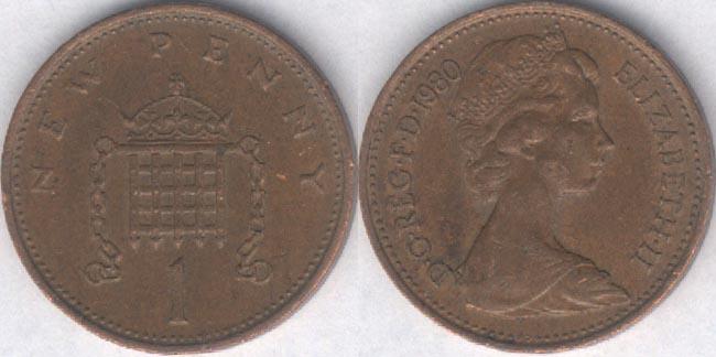 Монета Великобритания 1 пенни 1980 г. VF