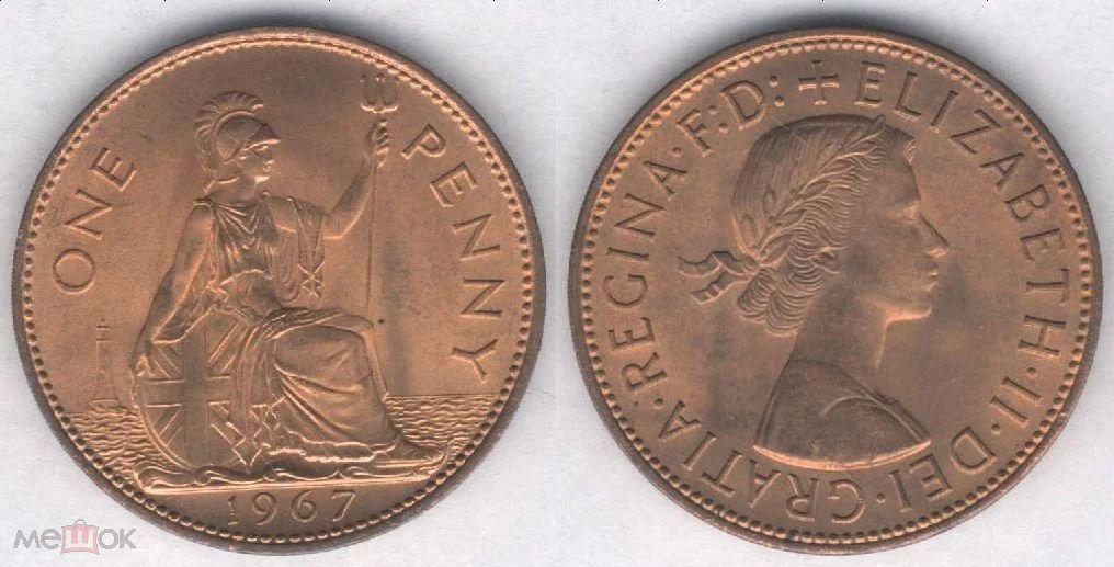 Монета Великобритания 1 пенни 1967 г. UNC (3)
