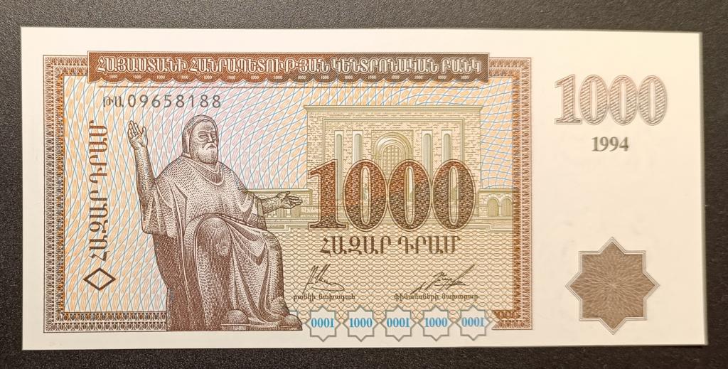 Армения 1000 драм 1994 UNC