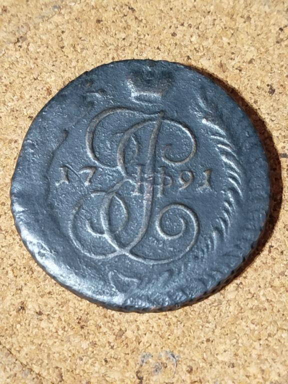 5 КОПЕЕК 1791 ГОДА АМ. ОРИГИНАЛ !!!