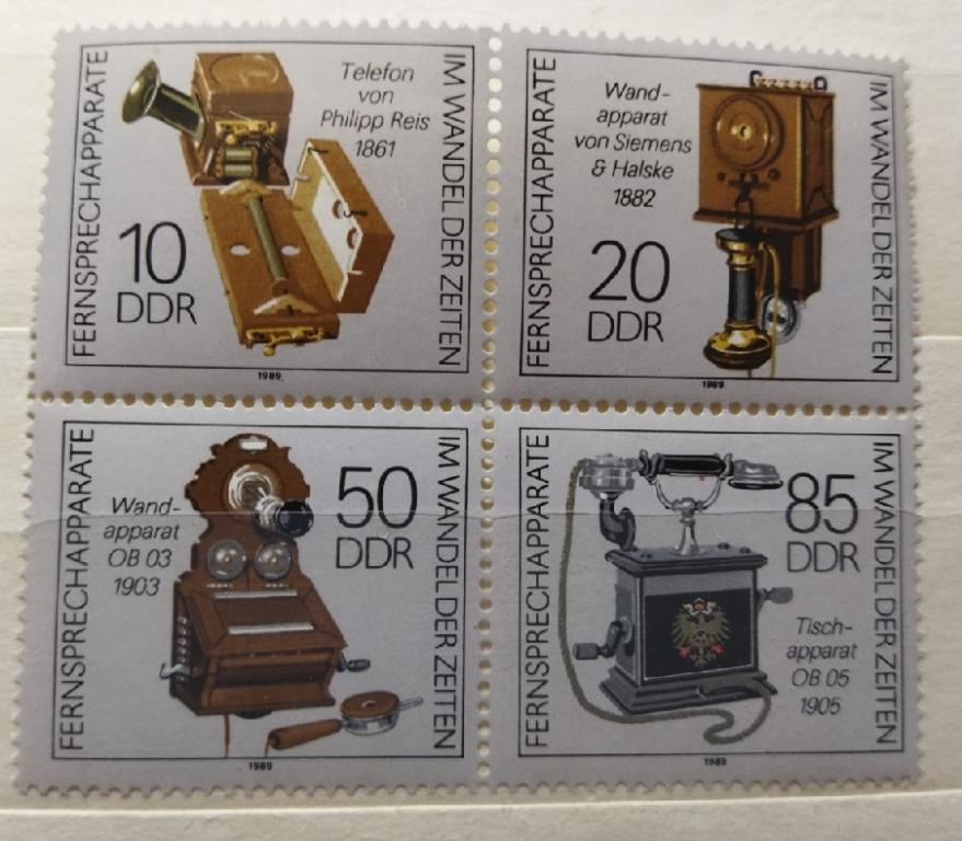 Германия ГДР Телефоны 1989 год марки