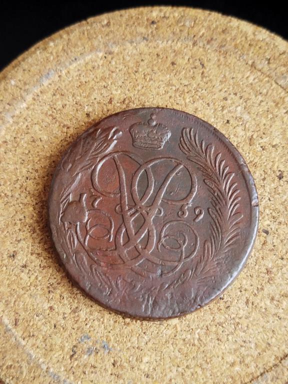 5 КОПЕЕК 1759 ГОДА. ОРИГИНАЛ !!!