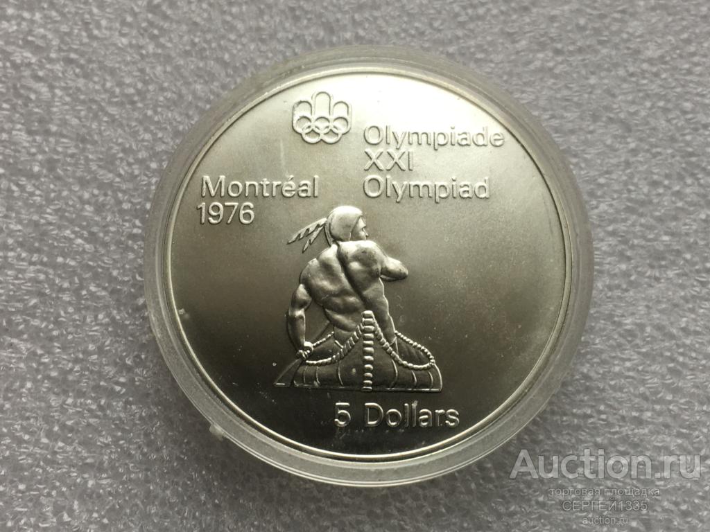Канада 5 долларов 1974 Индеец в каноэ Гребля Олимпиада Монреаль 1976 UNC СЕРЕБРО