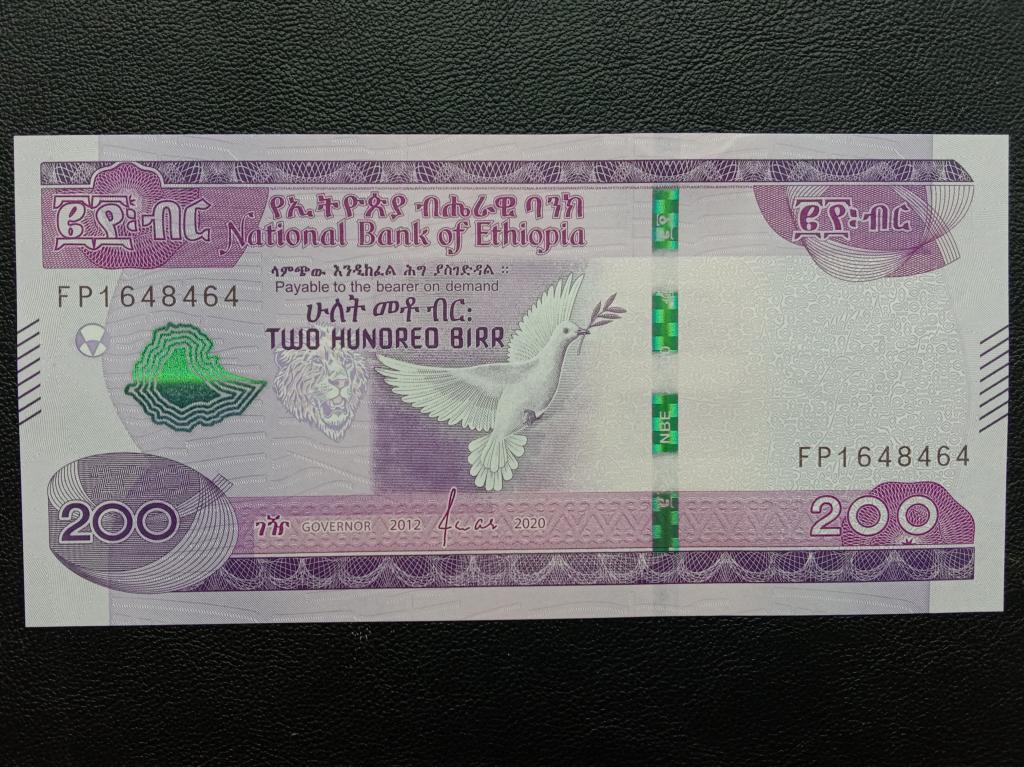 Эфиопия 200 бирр 2020г.  UNC    Р.58