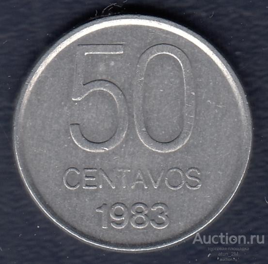 Аргентина. 50 сентаво. 1983 год. XF