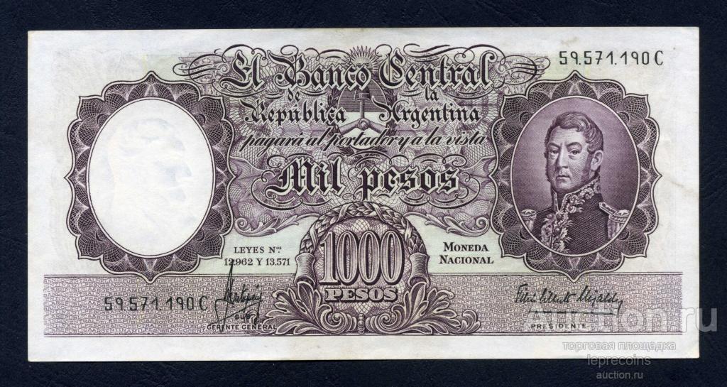 Аргентина 1000 песо 1965 г.; Серия - С; P#274b; Bot.2159; aUNC
