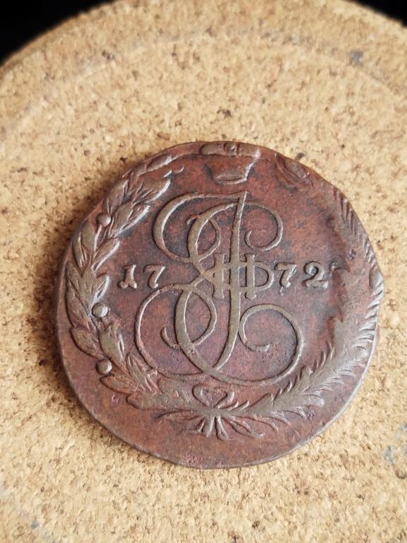 5 КОПЕЕК 1772 ГОДА ЕМ. ОРИГИНАЛ !!!