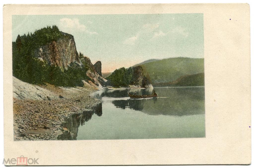 Енисей близ Красноярска. Изд. Д.П.Ефимова.