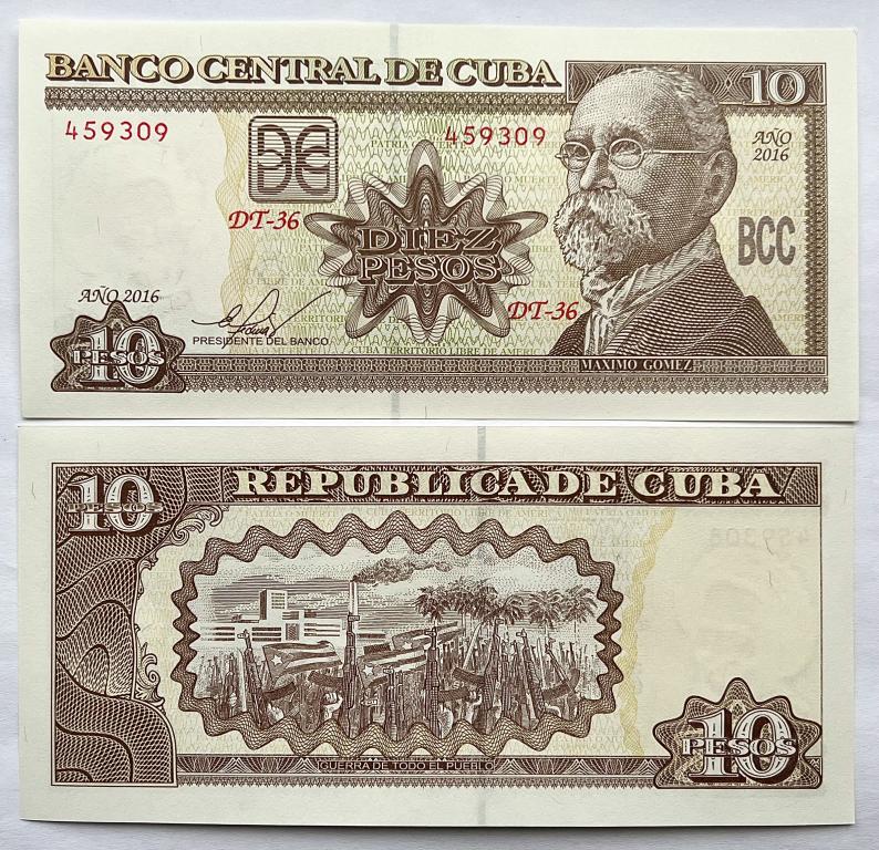 КУБА 10 ПЕСО 2016 ГОД UNC