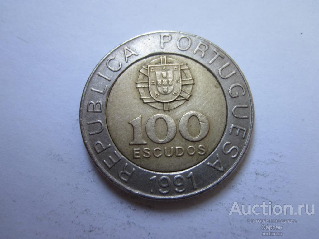1991 Португалия 100 эскудо биметалл
