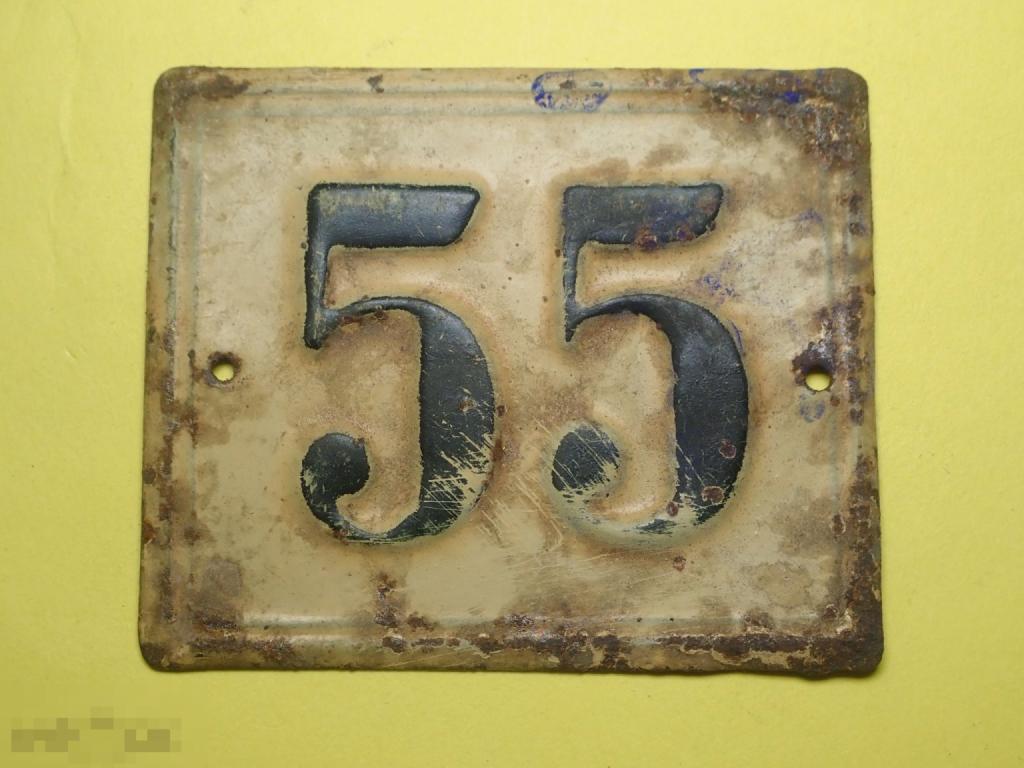 Номер табличка на квартиру 55 царизм или НЭП