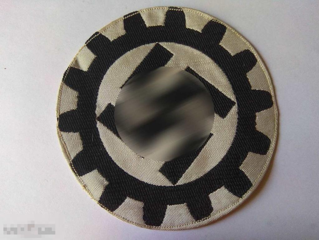 Нашивка на спортивную майку Teno в минте