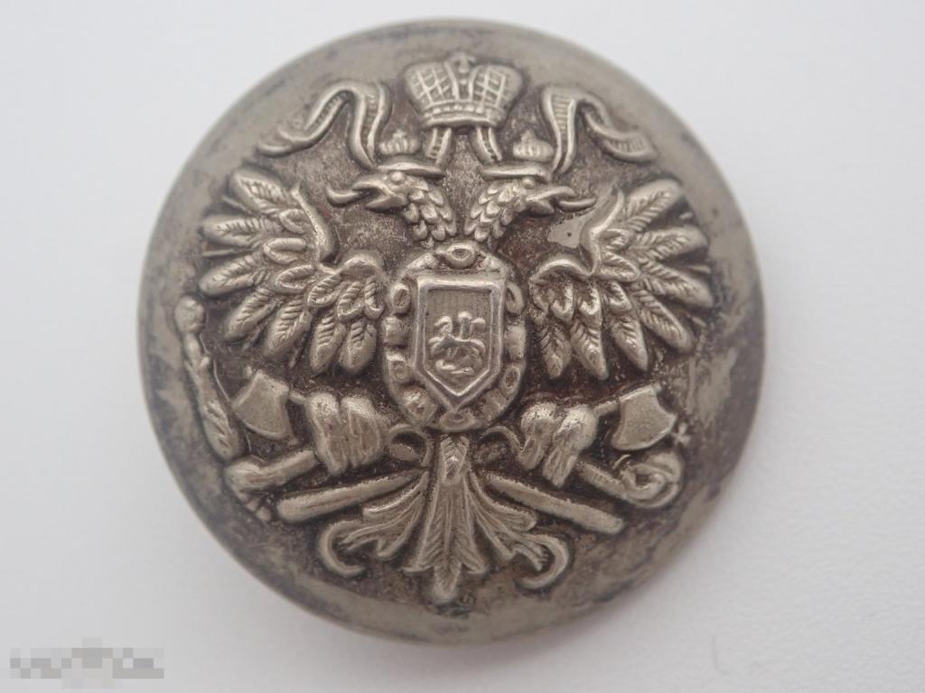 Пуговица орел на топорах Ассман