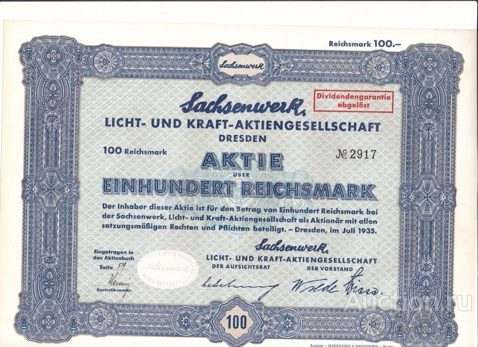 Акция Двигатели и генераторы Sachsenwerk, 100 рейхсмарок 1935 г, Германия