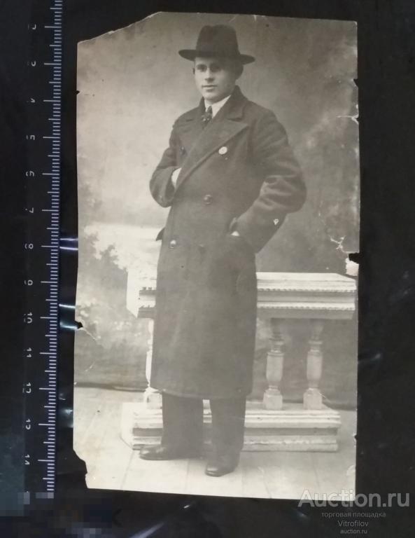 Фотография главбух бухгалтер ОКХ махачкалинского Горсовета Кобзев Махачкала 1930х 0619-4