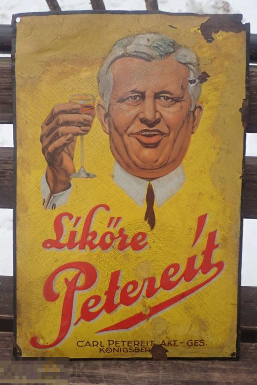 Табличка эмалированная Carl Petereit AG, Königsberg