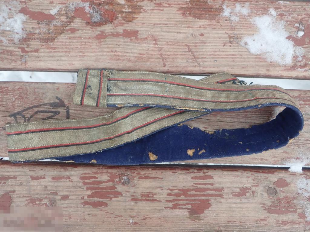 Ремень Шарф-кушак офицерский. конец XIX – начало ХХ вв.