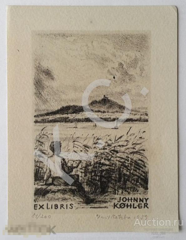 1959 г. Экслибрис Ex Libris Johnny Kohler