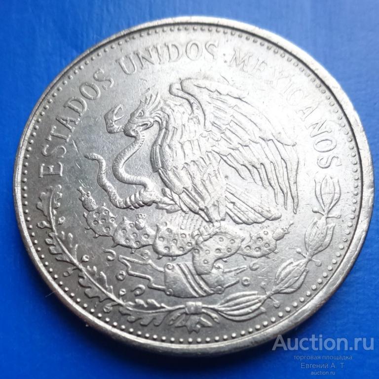 Мексика. 1982. 20 песо. VF+. Оч-05-08.