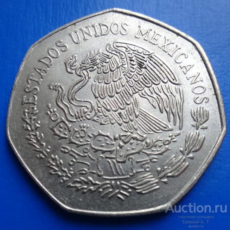 Мексика. 1977. 10 песо. VF+. Оч-05-14.