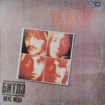 Виниловая пластинка The Beatles - A Taste of Honey