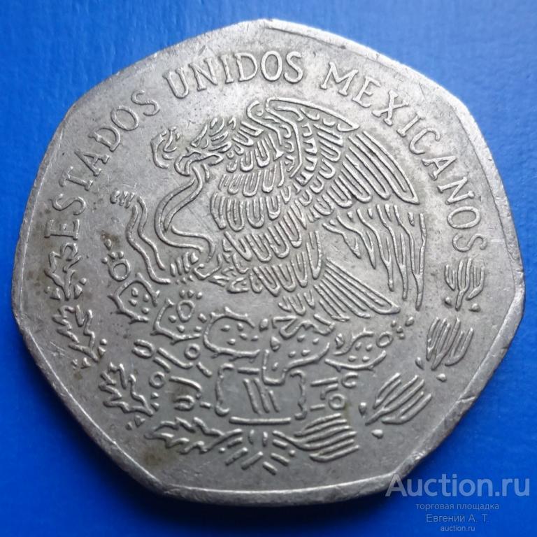 Мексика. 1981. 10 песо. VF. Oч-05-10.