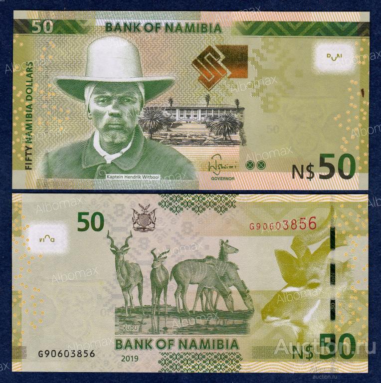 Намибия 50 долларов 2019 год ПРЕСС (серия G) UNC