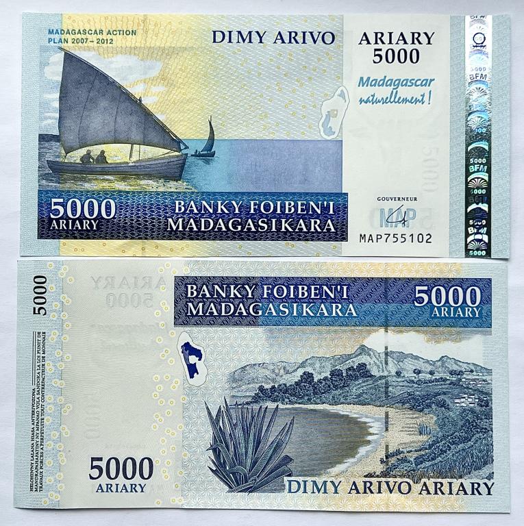 МАДАГАСКАР 5000 АРИАРИ 2008 ГОД ЮБИЛЕЙНАЯ ПЛАН РАЗВИТИЯ МАР 2007-2012 UNC