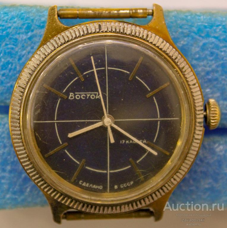 Часы наручные мужские Восток 17 камней. на ходу.