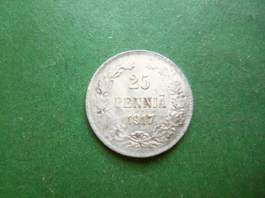 Русская Финляндия 25 пенни 1917 г. серебро.
