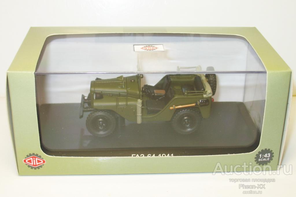 1/43 ГАЗ-64 1941г (DiP Models)