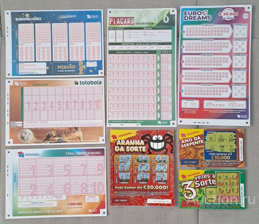 Мульти лот. Лотерейный билет. ПОРТУГАЛИЯ. Цена указана за 1 штуку.