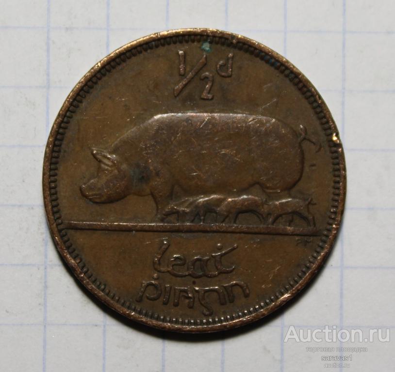 Ирландия 1/2 пенни 1964 км#10.