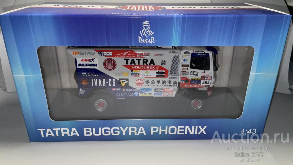 TATRA BUGGYRA PXOENIX 1/43