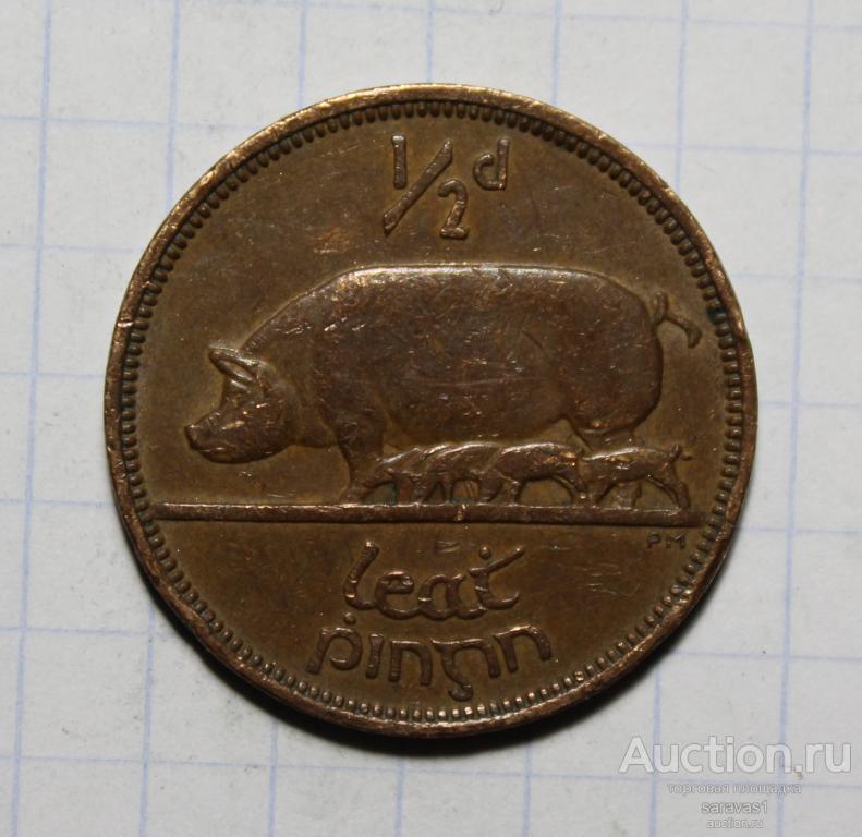 Ирландия 1/2 пенни 1964 /1/ км#10.