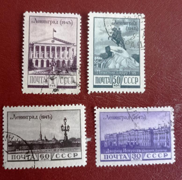 СССР 1948 год 4-я годовщина освобождения Ленинграда от фашистской блокады  Гаш $