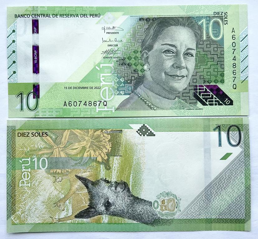 ПЕРУ 10 СОЛЕЙ 2022 ГОД UNC