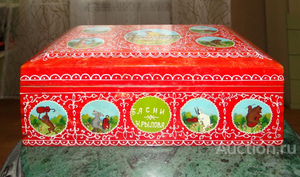 ШКАТУЛКА СССР ДЕРЕВЯННАЯ "Басни Крылова", ручная роспись, лак размеры 22х13.5х8 см