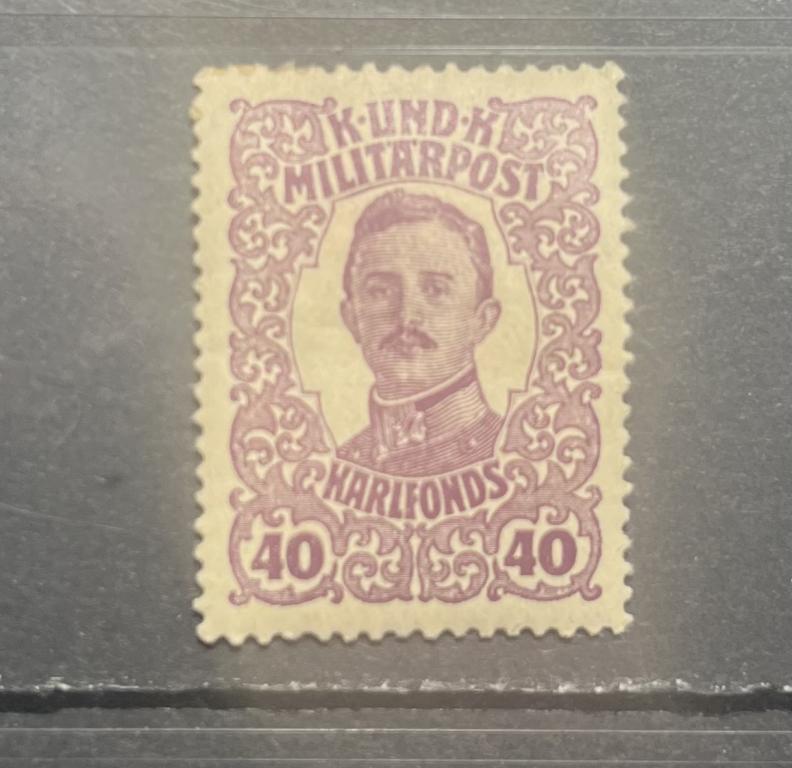 Почтовая марка Босния 🇧🇦❗️1918 год ❗️