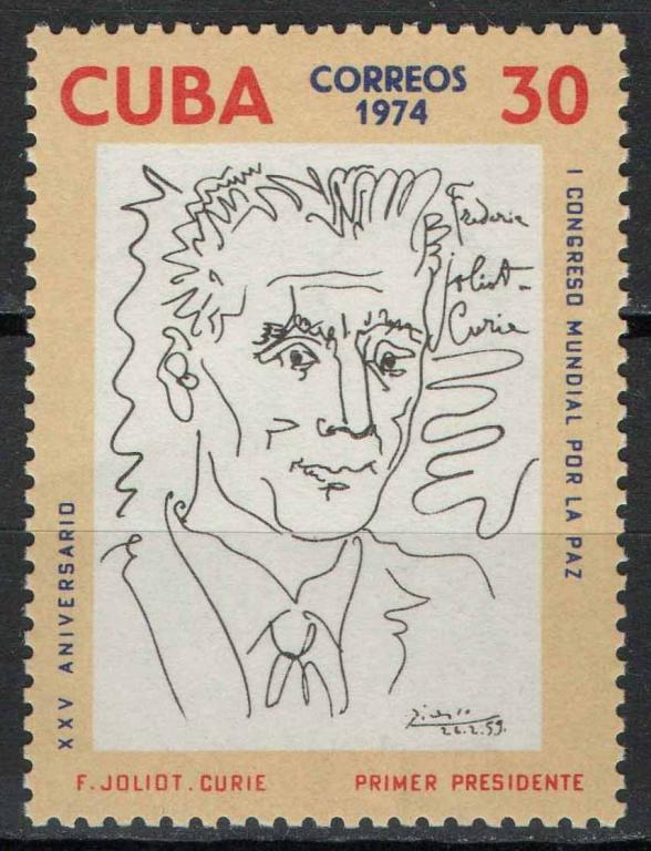 Куба, 1974, Ученые, Физики, Жолио-Кюри