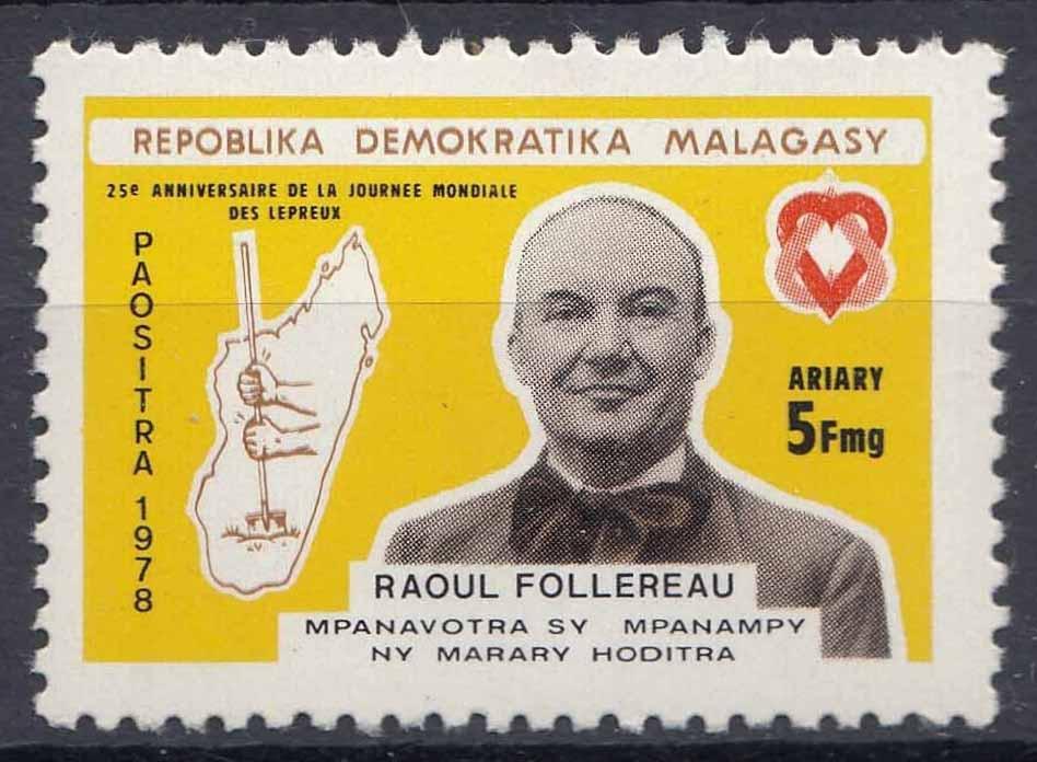 Мадагаскар, 1978, Медицина, Поэты, Фоллеро