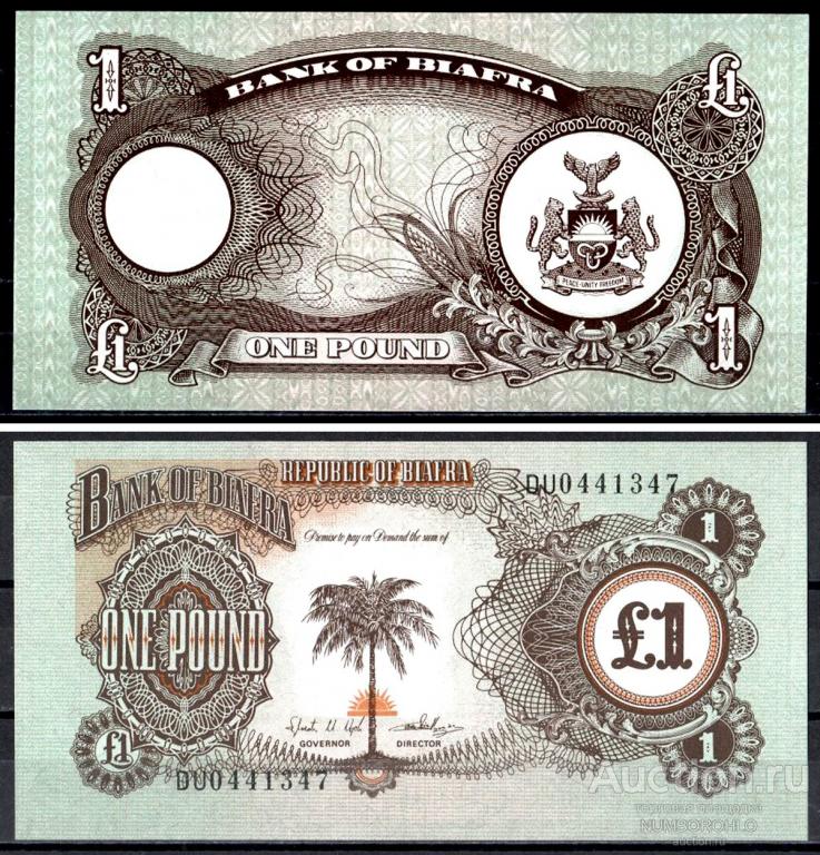 Биафра 1 фунт 1968-1969 UNC ПРЕСС