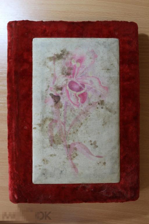 СССР альбом кляссер для открыток и фотографий бархатный