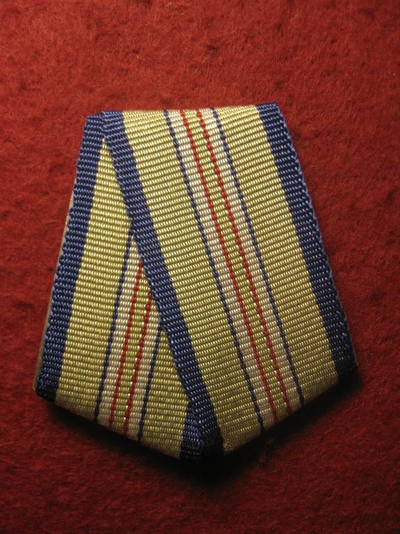 За оборону Кавказа (ВОВ), медаль СССР, колодка к награде (С, 5.25)