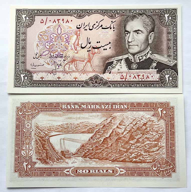 ИРАН 20 РИАЛОВ 1974 ГОД UNC