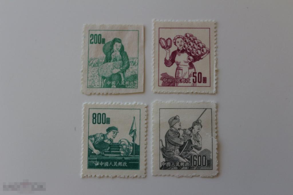 Китай 1953 г. Профессии 4 марки чистые