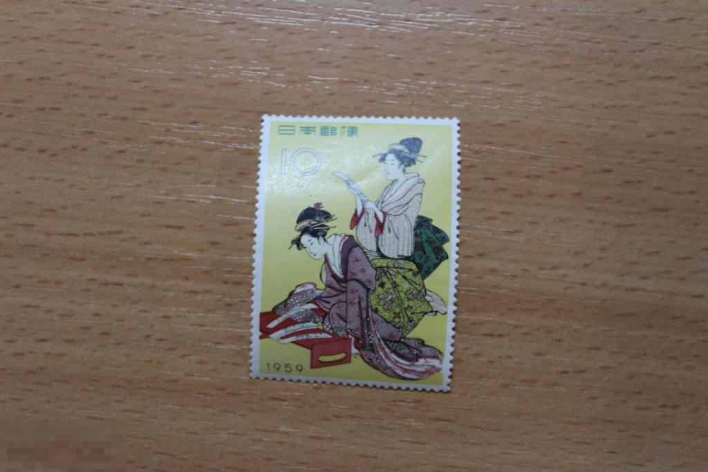 Япония гашеная марка 1959 г. искусство