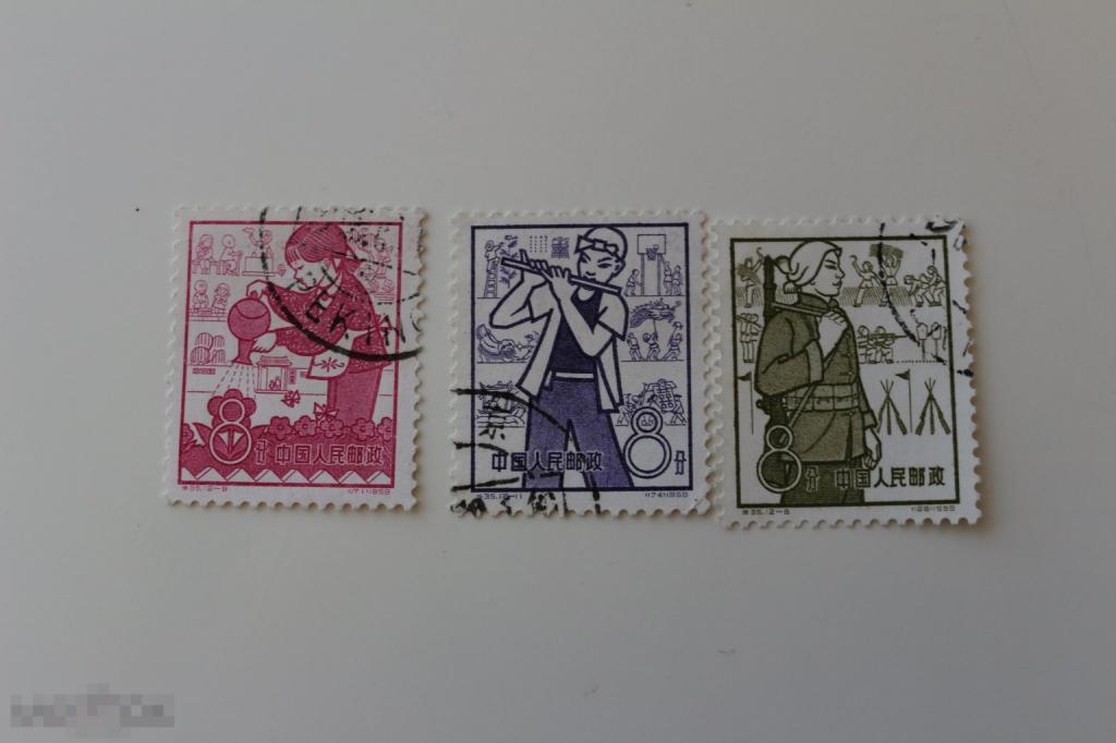Китай 1959 г. Народные коммуны 3 марки гашеные