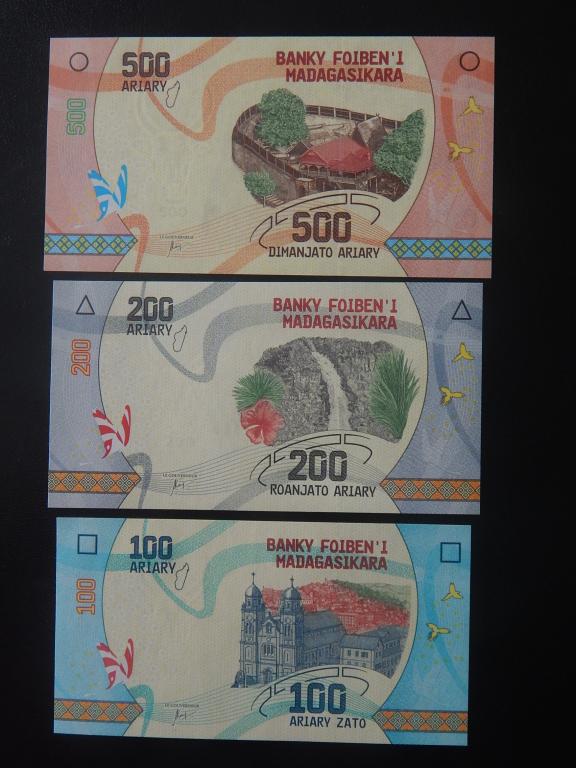 Набор банкнот Египет !  UNC !